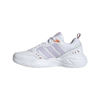 Immagine di ADIDAS - SCARPA STRUTTER WHITE-PURPLE-AMBER