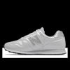Immagine di NEW BALANCE - SCARPA LIFESTYLE LEATHER WHITE-GREY