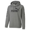 Immagine di PUMA - SWEAT C/CAPP.AMPLIFIED HD TR GREY