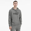 Immagine di PUMA - SWEAT C/CAPP.AMPLIFIED HD TR GREY