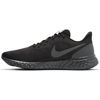 Immagine di NIKE - SCARPA REVOLUTION 5 BLACK-ANTHRACITE