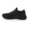 Immagine di LOTTO - SCARPA BREEZE FREE IV BLACK-TITAN-GREY