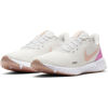 Immagine di NIKE - SCARPA REVOLUTION 5 WHITE-CORAL