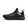 Immagine di PUMA - SCARPA ENZO BETA WOVEN BLACK-ASPHALT