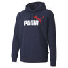 Immagine di PUMA - SWEAT C/CAPP.ESS 2 COL HOODY FL PEACOAT