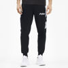 Immagine di PUMA - PANTALONE MODERN SPORTS PANTS BLACK