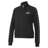 Immagine di PUMA - JACKET AMPLIFIED TRACK JACK BLACK