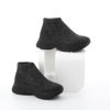 Immagine di PEPITA REI- Slip-on glitterato a calzino