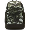 Immagine di NIKE - ZAINO BRASILIA 9.0 CAMO WHT-SEQ-GREY