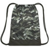 Immagine di NIKE - GYMSACK BRASILIA 9.0 CAMO WHT-SEQ-GREY