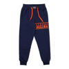 Immagine di XTREME BOXING - BOY PANTALONE