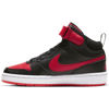 Immagine di NIKE - SCARPA COURT BOROUGH MID 2 GS 3%-7 WHITE