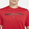 Immagine di NIKE - T-SHIRT MM NK DB TEE RED