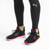 Immagine di PUMA - SCARPA ENZO BETA WOVEN BLACK-RED-YELLOW