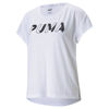 Immagine di PUMA - T-SHIRT MM MODERN SPORTS TEE WHITE-BLACK