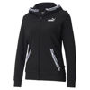 Immagine di PUMA - JACKET C/CAPP.AMPLIFIED FZ HD BLACK