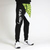 Immagine di KEITH HARING - UOMO PANTALONE FELPA CON POLSI