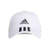 Immagine di ADIDAS - CAPPELLO BBALL 3S CAP CT WHITE