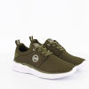 Immagine di ENRICO COVERI - Sneakers Sportswear