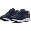 Immagine di NIKE - SCARPA STAR RUNNER 2 PS 11-3 NAVY-RED