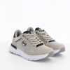 Immagine di WAMPUM - Sneakers Atlantis nbk mix per uso quotidiano, design italiano
