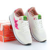 Immagine di NAVY SAIL - Sneakers con patch posteriore leopardato e inserti fluo, design italiano