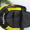 Immagine di ZAINO DUNLOP TAC CLUB BACKPACK BLACK/YEL