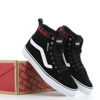 Immagine di VANS - SCARPA FILMORE HI VANSGUARD(SUEDE) BK-RE