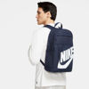 Immagine di NIKE - ZAINO ELMNTL BKPK NAVY-WHITE - DD0559/451