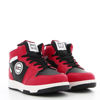 Immagine di ENRICO COVERI - Sneakers rossa e nera con strappo