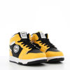 Immagine di ENRICO COVERI - Sneakers gialla e nera con strappo