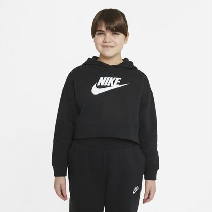 Globo E-Commerce - Calzature, Abbigliamento, Sport, Intimo, Accessori - Nike