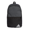 Immagine di ADIDAS - ZAINO DAILY BP II GREY-BLACK-WHITE - GE1206