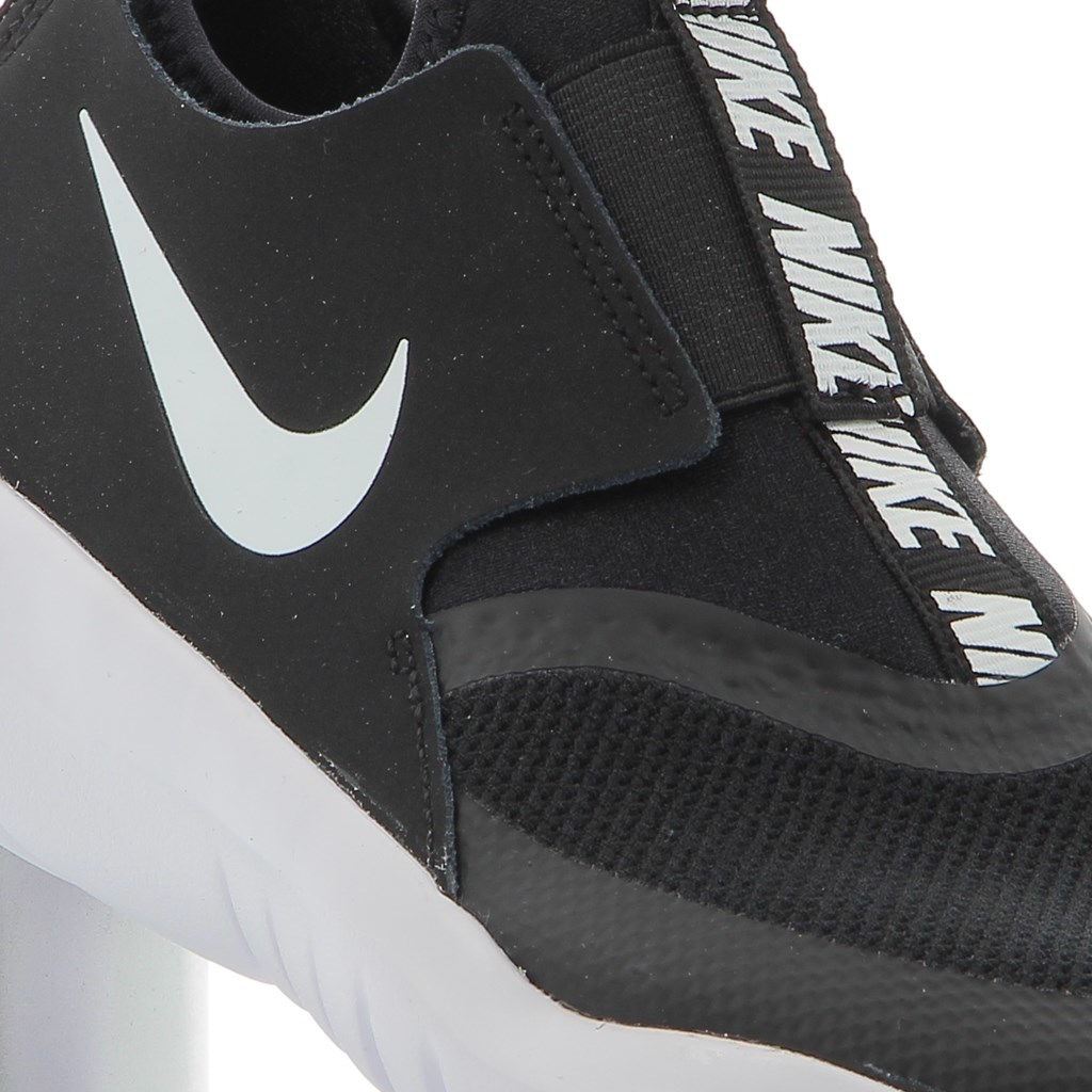 nike at4662 001