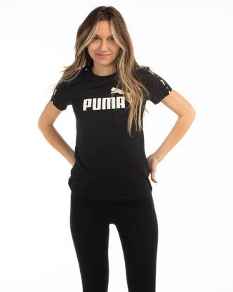 Globo E-Commerce - Calzature, Abbigliamento, Sport, Intimo, Accessori - Puma