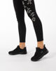 Immagine di KEITH HARING - DONNA LEGGINGS