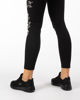 Immagine di KEITH HARING - DONNA LEGGINGS