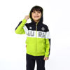 Immagine di GURU 99 - COMPLETO TUTA BAMBINO, FELPA FULL ZIP CON CAPPUCCIO E DETTAGLI FLUO