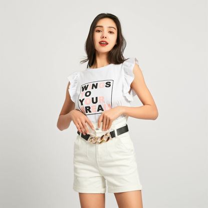 Globo E-Commerce Calzature, Abbigliamento, Sport, Intimo