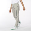 Immagine di CATERPILLAR -  PANTALONE TUTA GRIGIO