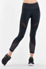 Immagine di FREDDY - Leggings neri SuperFit 7/8 in D.I.W.O. con inserti in mesh