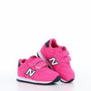 Immagine di NEW BALANCE - SCARPA LIFESTYLE SYNT.LTHR/TEX TD 4-10 P - IV500NPT