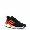 Immagine di ADIDAS - SCARPA RESPONSE SUPER BLACK-RED-SILVER-FUX