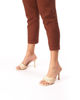 Immagine di MISS GLOBO - SABOT MULES BEIGE CON INTRECCIO IN PAGLIA TACCO 9CM