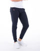 Immagine di BACI & ABBRACCI - PANTALONE GINNICO