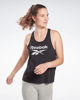 Immagine di CANOTTA RI BL TANK BLACK