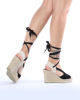 Immagine di MISS GLOBO - Espadrillas lace up e zeppa 9cm