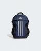 Immagine di ZAINO POWER VI NAVY-WHITE