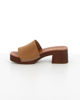 Immagine di MISS GLOBO- Sabot mules tabacco in VERA PELLE, tacco 4,6