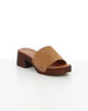 Immagine di MISS GLOBO- Sabot mules tabacco in VERA PELLE, tacco 4,6